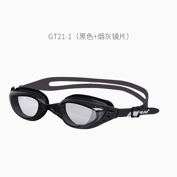 Jiejia high definition anti fog swimming glasses